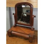 An Edwardian mahogany dressing table mirror