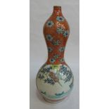 A Chinese double gourd vase, painted with birds in a landscape in two registers. Six figure