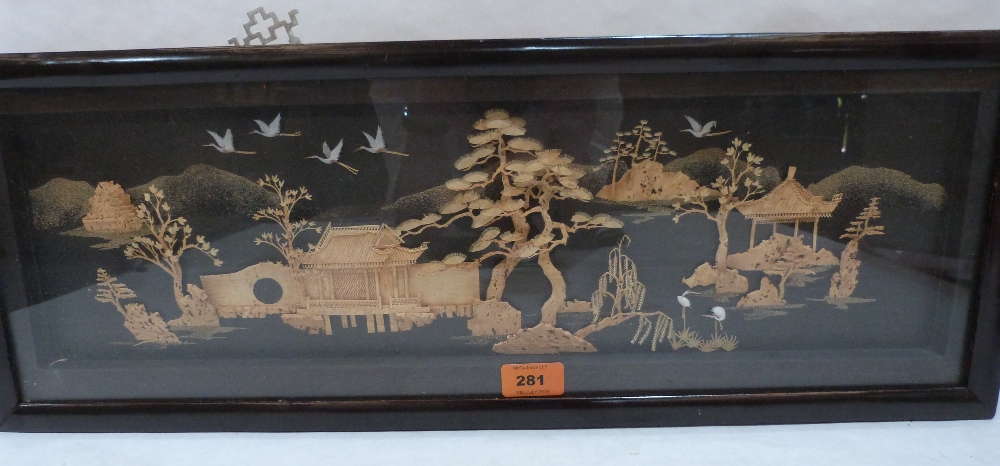 A Chinese cut cork diorama landscape. 9' x 24'