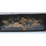 A Chinese cut cork diorama landscape. 9' x 24'
