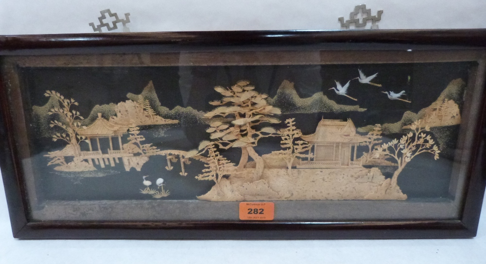 A Chinese cut cork diorama landscape. 8½' x 20½'