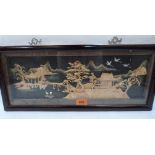 A Chinese cut cork diorama landscape. 8½' x 20½'