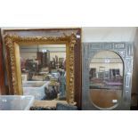 A gilt framed wall mirror and a smaller mirror with silvered frame
