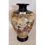 A 20th century Japanese inverted baluster vase painted in reserves with figures in a garden, 12½'
