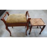 A rush seat stool and a mahogany piano stool