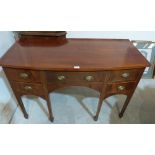 A Regency style mahogany bowfronted sideboard. 48' wide