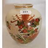 A 20th century Japanese jar painted and gilded with chrysanthemums. 7' high