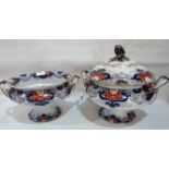 A Victorian Mason's style soup tureen and cover and a similar comport. Tureen cover re-stuck