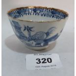 A Chinese blue and white porcelain tea bowl