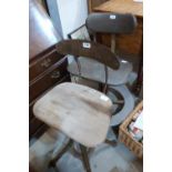 Two 'Industrial' office swivel chairs