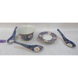 Five items of Chinese ceramics to include a famille-rose bowl with four figure Qianlong mark (Not of