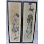 A pair of Japanese woodblock prints. 21½' x 4½'