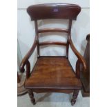 A Victorian mahogany elbow chair