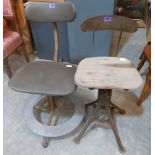 Two 'Industrial' office swivel chairs