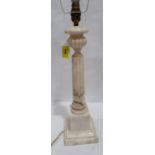 An alabaster columnar table lamp
