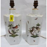 A pair of Herend table lamps, finely painted with birds and flying insects in coloured enamels