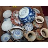 A collection of Oriental ceramics