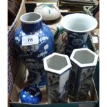 A box of oriental ceramics