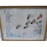 CHINESE SCHOOL. 20TH CENTURY Fish in a pool. Signed characters and seal mark. Watercolour 18½' x
