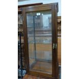 A mahogany four glass display case. 80' high