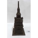 A cast metal 'Tower Bank' architectural moneybank. 9½' high