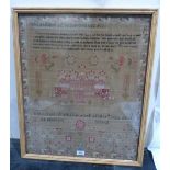 A George IV needlework sampler by S. Stockdale. April 15th 1825, worked with a view of Solomon's