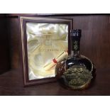 WHYTE & MACKAY 21 YEAR OLD