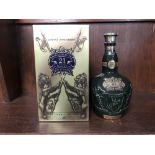 ROYAL SALUTE AGED 21 YEARS - EMERALD FLAGON