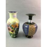 A ROYAL DOULTON VASE AND AN OLD TUPTON WARE VASE