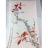 A CHINESE PAINTED SCROLL