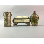 A CHINESE WHITE METAL CYLINDRICAL LIDDED BOX AND OTHER ASIAN ITEMS