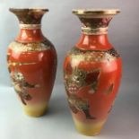 A PAIR OF JAPANESE BALUSTER VASES