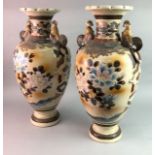 A LARGE PAIR OF JAPANESE VASES
