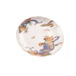 A JAPANESE POLYCHROME DISH