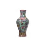 A CHINESE FAMILLE ROSE VASE