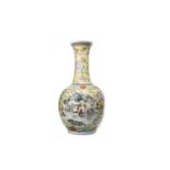 A CHINESE FAMILLE JAUNE VASE