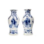 A PAIR OF CHINESE VASES