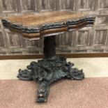 A BLACK FOREST CARVED OAK CENTRE TABLE