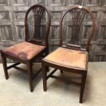 A SET OF EIGHT MAHOGANY SINGLE DINING CHAIRS