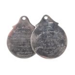 A LOT OF TWO VICTORIAN SILVER SCHOLASTIC MEDALS