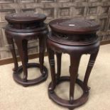 A PAIR OF 20TH CENTURY CHINESE PEDESTALS