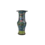 A 19TH CENTURY CHINESE CLOISONNE VASE