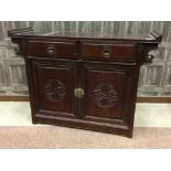 A 20TH CENTURY CHINESE SIDEBOARD