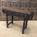 A CHINESE ALTAR TABLE