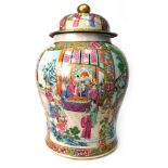 A LARGE CHINESE FAMILLE ROSE LIDDED VASE