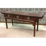 A 20TH CENTURY CHINESE ALTAR TABLE