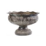 AN INDIAN SILVER CIRCULAR BOWL