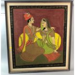 COURTING COUPLE, MANNER OF MAMINI ROY