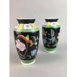 A PAIR OF CHINESE OVOID VASES