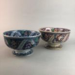 A LOT OF TWO ALEXANDRIA BOWLS